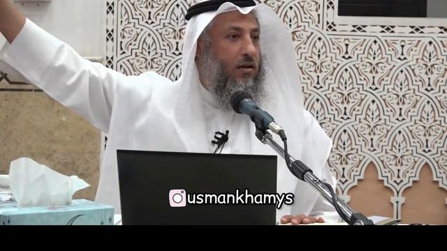 шейх Усман Хамис, "оставление того что тебя не касается" #УсманАльХамис смотреть онлайн