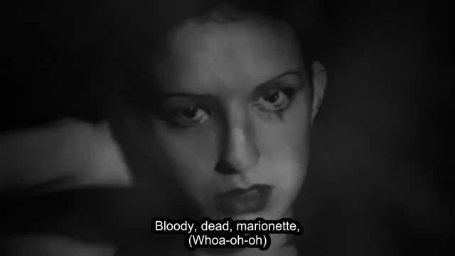 No Romeo смотреть онлайн