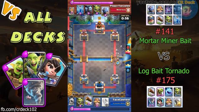 Log Bait Tornado vs All Decks ✨✨✨ Clash Royale Best Log Bait Deck | CR Deck смотреть онлайн