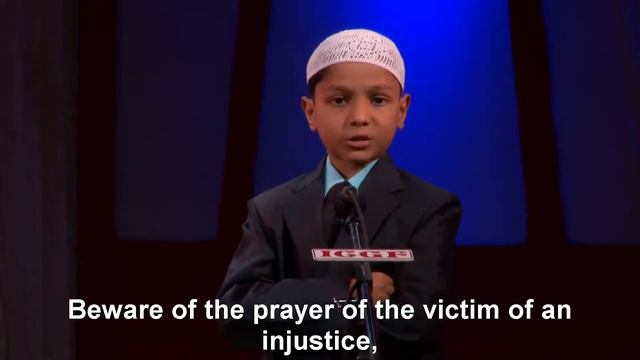 Warning Message To Israel -Harmain Ibn AbdulKarim (With English Subtitles) смотреть онлайн