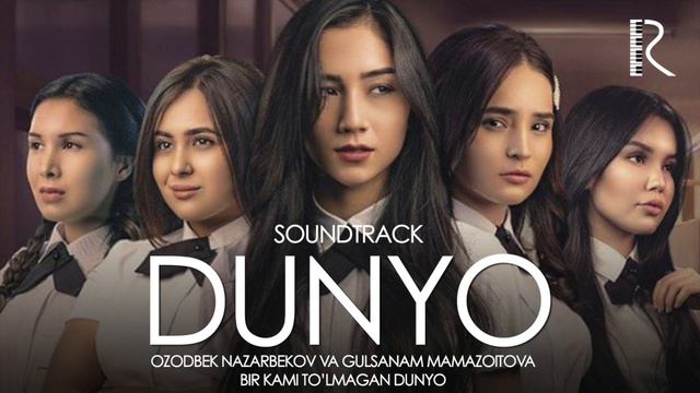 Ozodbek Nazarbekov va Gulsanam Mamazoitova - Bir kami to’lmagan dunyo serialiga (AUDIO) смотреть онлайн