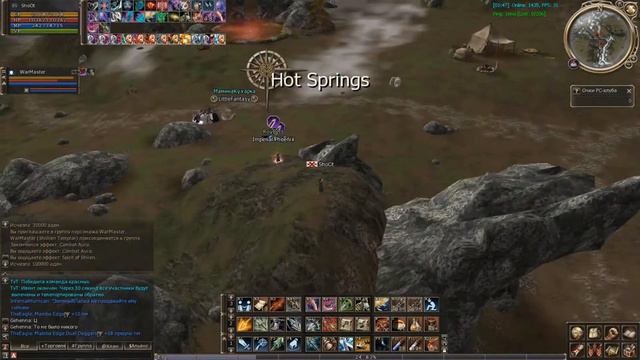 Lineage 2 Asterios: Hunter x55. Ghost Sentinel. Заход по-французски xD смотреть онлайн