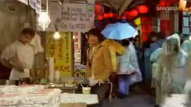 On Air смотреть онлайн