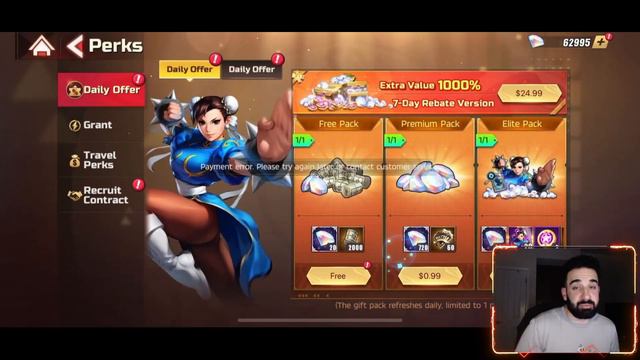 I GOT BANNED FROM STREET FIGHTER DUEL!!! смотреть онлайн
