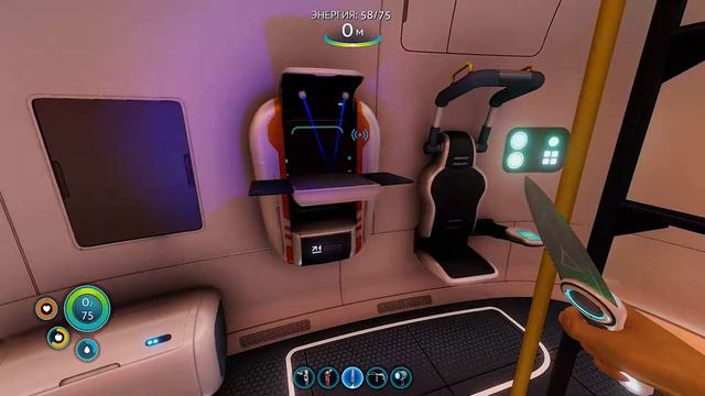 [Subnautica] №2 Короче капец Авроре ! [Subnautica] №2 смотреть онлайн