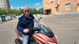 Скутер VMC BY170T-3A MAX RS (24929) Brown-Black