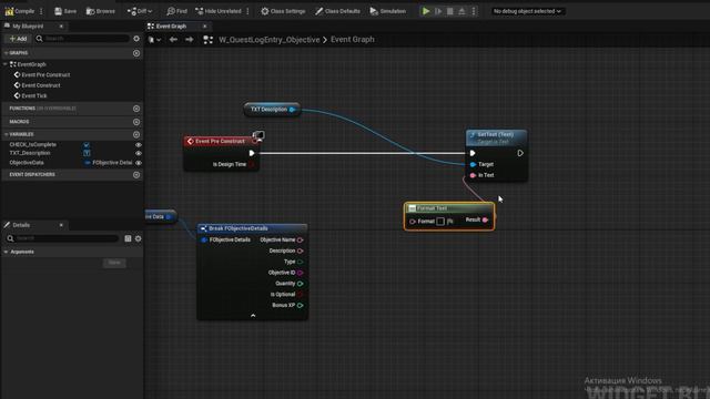 Unreal Engine 5 Tutorial - Quest System Part 6: Quest Objectives смотреть онлайн