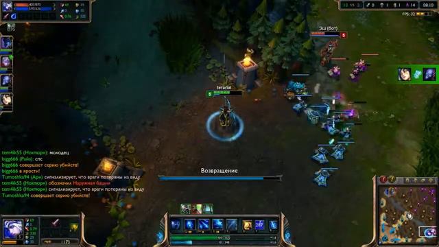 играем в LOL за ЭШ #1 смотреть онлайн