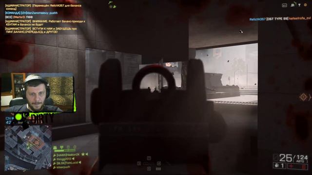 Battlefield 4|Люблю современное оружие | качаемся с 0 уровня | Прокачиваемся до Печенега| смотреть онлайн