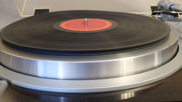 Волна , волна ....