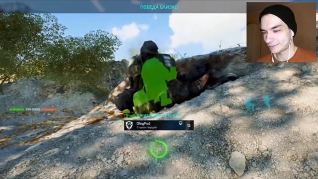 Battlefield 2042 "Баги, Приколы, Фейлы" Реакция смотреть онлайн