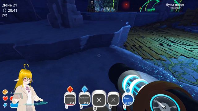 Начало бизнеса ♥ SLIME RANCHER #13 смотреть онлайн