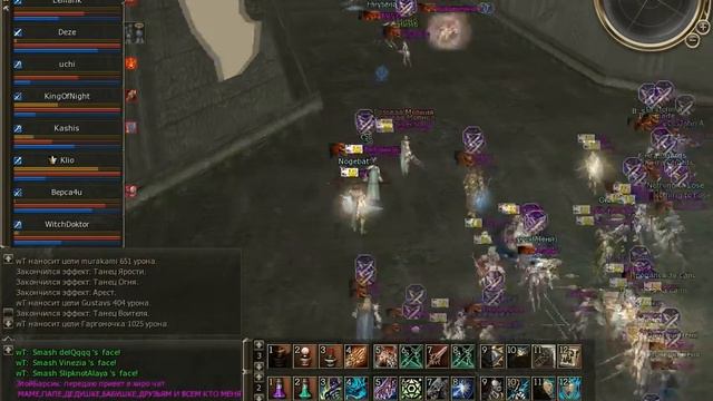 [L2.ru | Faris] wT: Baium PvP, E2E4 (27) vs Guards (~50) | December 2009 смотреть онлайн