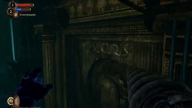 BioShock 2 № 1 [Начало] смотреть онлайн
