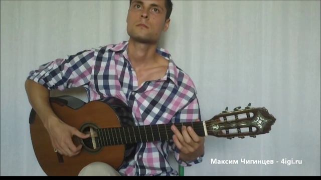 "День победы" на гитаре смотреть онлайн