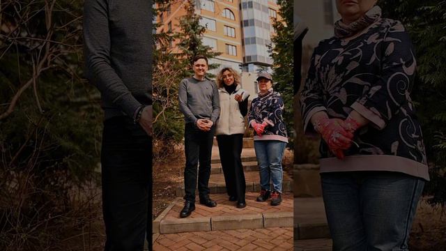 Субботник ТСЖ Корона-1 (2024 г.) смотреть онлайн