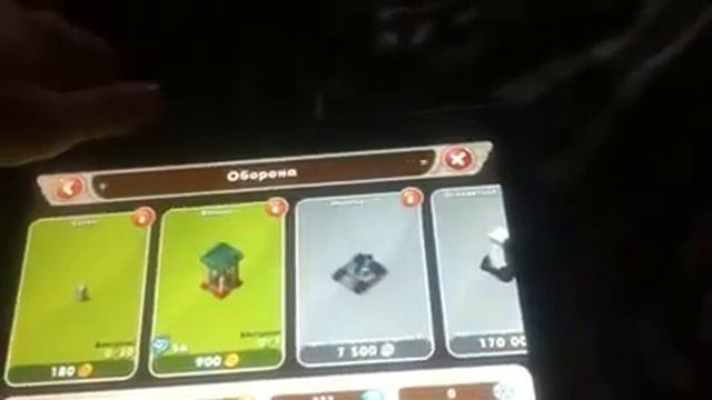 Обзор по игре jungle heat смотреть онлайн