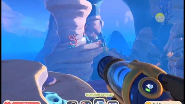 Охотник и Медовый Slime Rancher 2 #5 смотреть онлайн