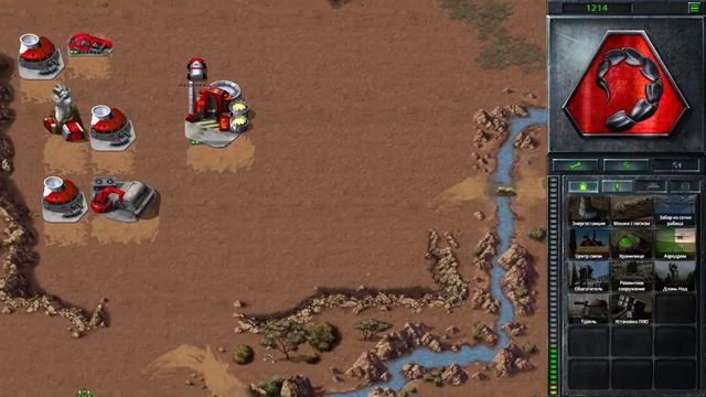 Command & Conquer Remastered: The Covert Operations - Прохождение - NOD Миссия #13 Вражеский захват смотреть онлайн