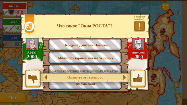 эск радончег физмат иску(30.03.2017 22-33-47) смотреть онлайн