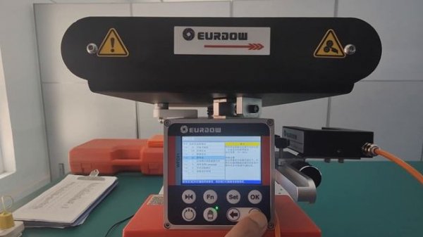 Select the initial boot mode for Eurdow brand web guiding system