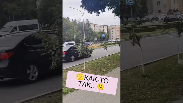 👴ЛЕЖИТ БОМЖ НА ДОРОГЕ И ЛЕЖИТ СЕБЕ🏚️ #БОМЖ смотреть онлайн