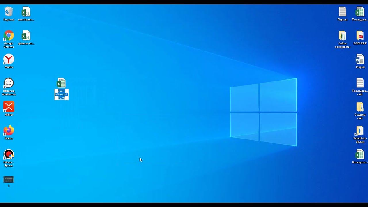 Создать сайт клининговой компании самостоятельно. Урок 1