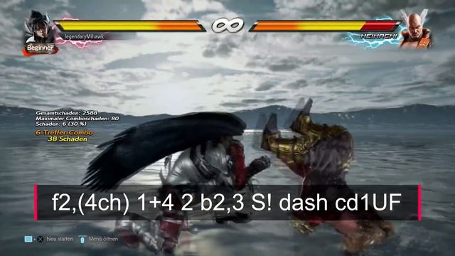 Tekken 7: Devil Jin - Staple Combos смотреть онлайн
