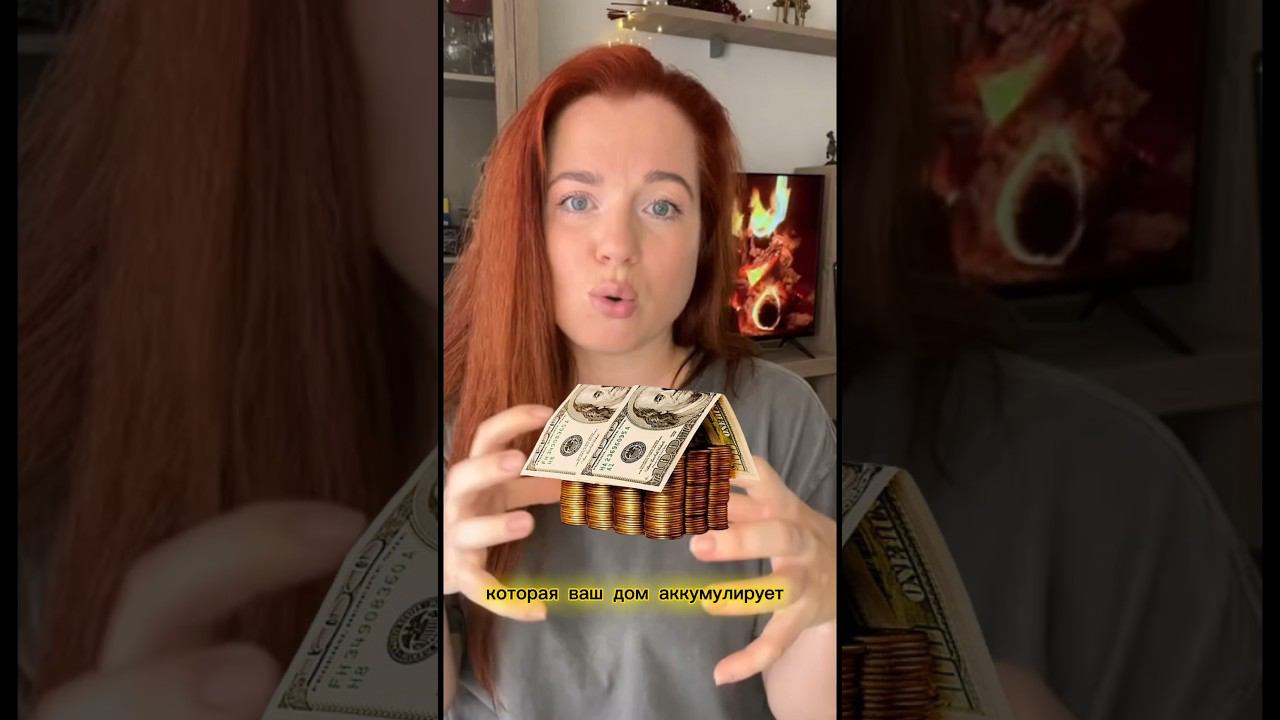 Земля в иллюминаторе