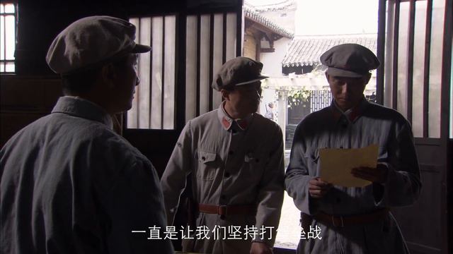 【出色抗战剧】《铁血战将》第20集 | 从贫苦农民经过革命战火成为一代战将带领人民战斗护国的历史传奇 смотреть онлайн