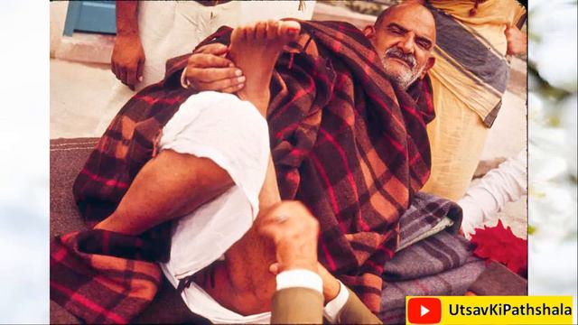 तुम ठीक हो जाओगे Neem Karoli Baba की विशेष कृपा | Miracles Of Neem Karoli Baba | Utsav Ki Pathshala смотреть онлайн