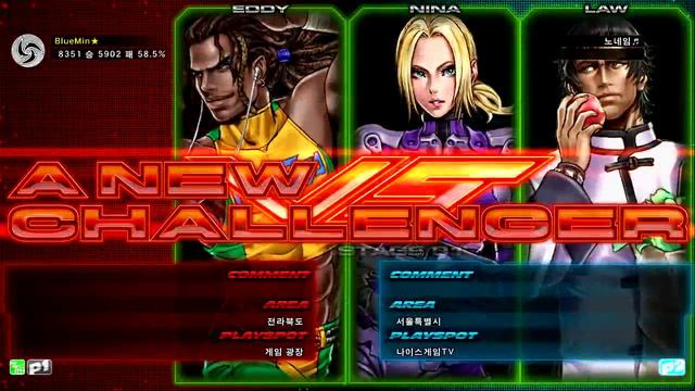 TEKKEN TAG2 UL 1/9 SAINT VS NONAME смотреть онлайн
