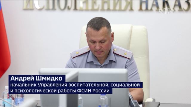 Вести. Дежурная часть. Рок, современную поп-музыку и романсы исполнили заключенные для конкурса смотреть онлайн