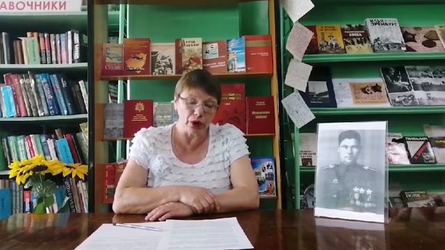 Лукьянов Прокофий Максимович смотреть онлайн