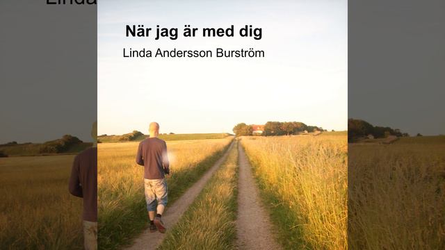 När jag är med dig смотреть онлайн