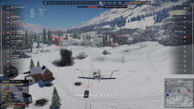 War Thunder Stream Bell AH-1 Cobra gameplay смотреть онлайн