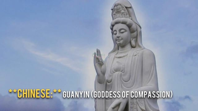 Mythology Across Borders: 30 Divine Figures from Cultures Around the World смотреть онлайн