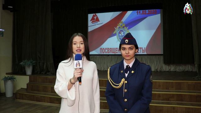 Торжественное мероприятие «Посвящение в кадеты» в Домодедовской гимназии № 5. смотреть онлайн