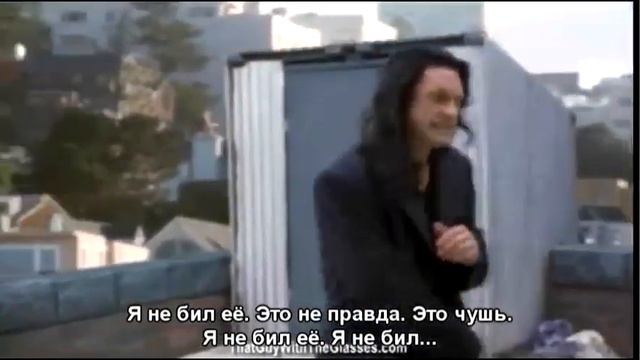 Room [Nostalgia Critic - RUS RVV]