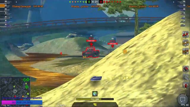 World of Tanks Blitz !!!!Встречаем ИВЕНТ!!!! смотреть онлайн