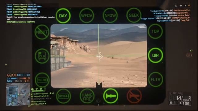 Battlefield 4 - Desert Adventures! смотреть онлайн