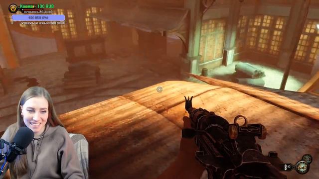 BioShock Infinite! #3! Заключили сделку с Элизабет! Ищем оружие! смотреть онлайн
