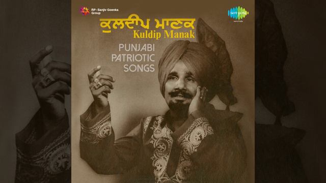 Sardar Sham Singh Atari смотреть онлайн