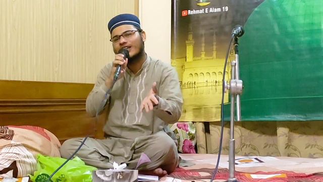 Qari Muhammad Basit sarvar Sahab смотреть онлайн