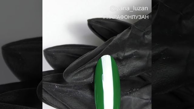 Яна Лузан. Экспресс дизайн №2 (новичкам и мастерам, которые не любят рисовать) смотреть онлайн