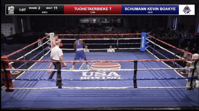 Tuohetaerbieke Tanglatihan (CHN) vs. Kevin Schumann (GER) International Invitational 2022 (80kg) смотреть онлайн