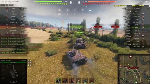ТТ | BOFORS TORNVAGN - VS - T34 BLACK | ТУРНИР "ЛУЧШИЙ ФАРМ!" | - The DENi смотреть онлайн