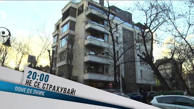 В "Не се страхувай" с Васил Василев на 25.03.2019 очаквайте: смотреть онлайн