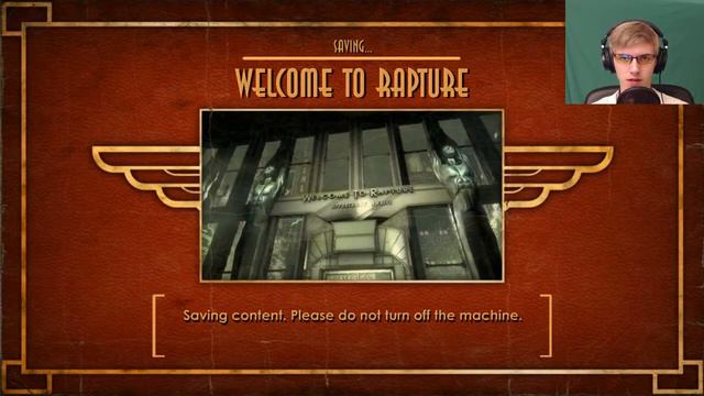 Ambiance lvl 100 - Bioshock episode 1 смотреть онлайн