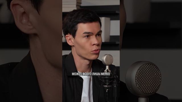 Предпринимателями рождаются или становятся? Узнайте правду! #предприниматель #деньги #успех смотреть онлайн